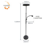 Floor lamp kit accessory manufacturer, telescopic pole table lamp, floor lamp - Image 4