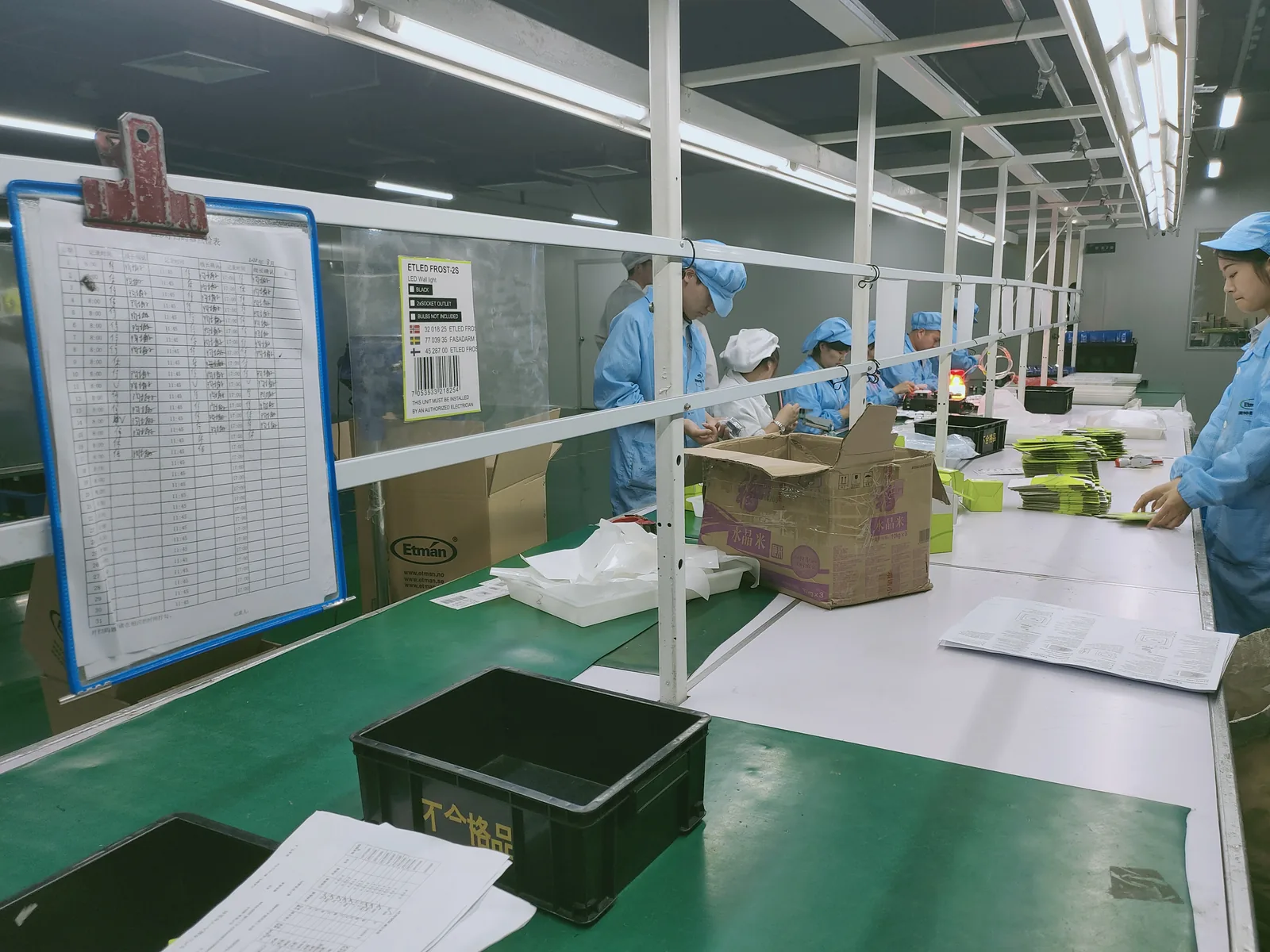 Production line at the Yusheng factory