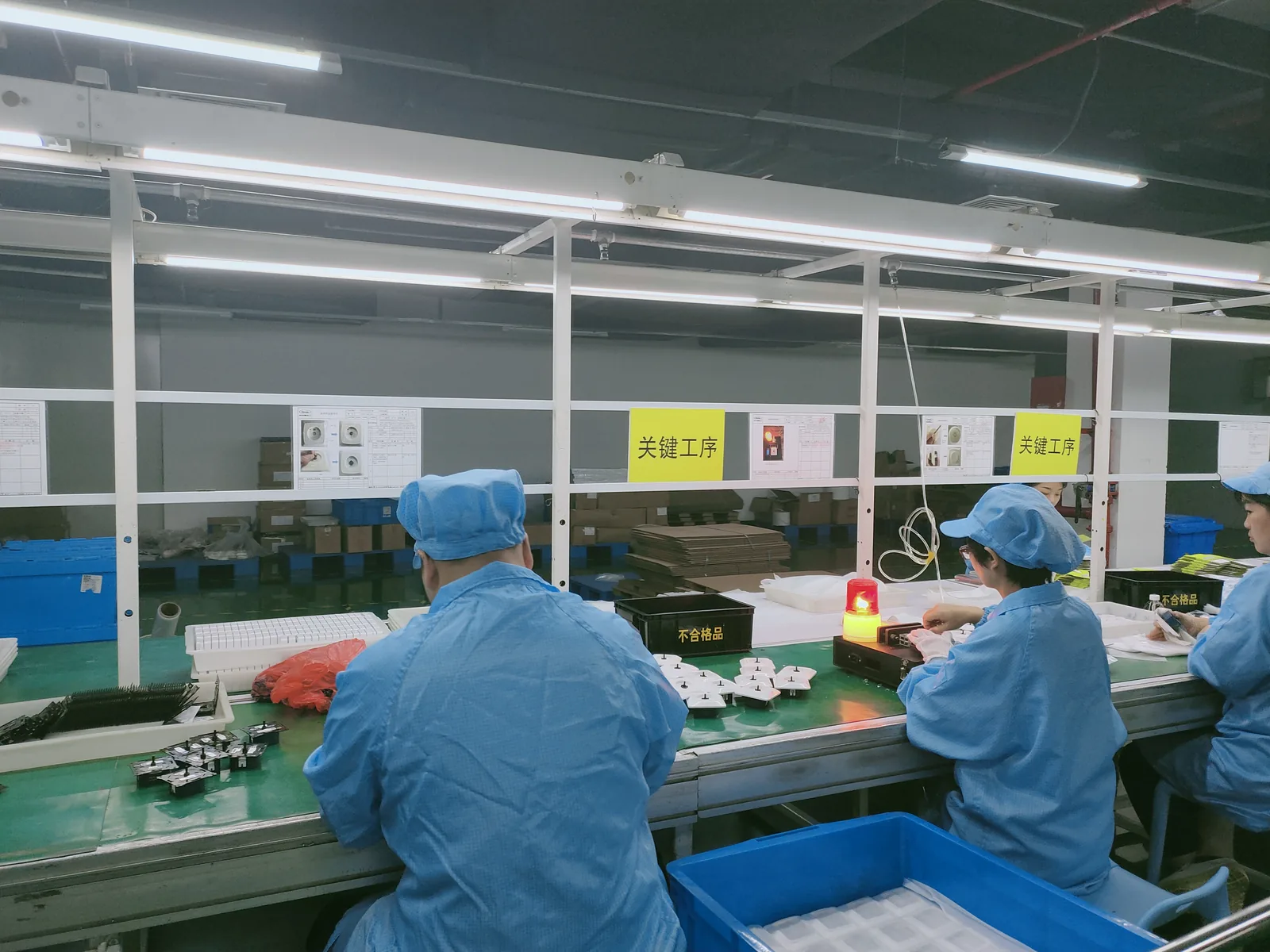 Production line at the Yusheng factory